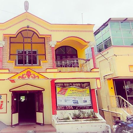 Hotel Ruchi Yercaud Dış mekan fotoğraf